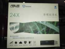 (Gyeongyu Century) SUSTech DRW-24D5MT 24X serial port engraving machine built in