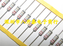 KNP wound resistor 0 22 Ohm 2W 0 22R copper feet 1000 boxes