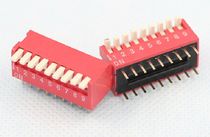 Dip switch 9p 9 position 18 foot dial switch 2 54MM pitch Red Flat dial switch