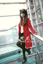 Butterfly home FATE STAY NIGHT yakasaka cosplay school uniform set Cosplay