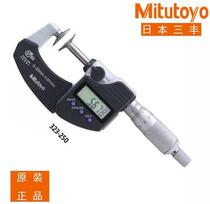 Japan Mitutoyo public law line micrometer 323-250 251 350 Digital display disc type 0-25-50-75-100mm