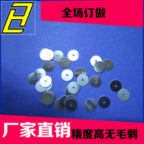 Etching ultra-thin 304 stainless steel iron flat gasket meson ring burr-free bearing U-shaped gap adjustment insert custom-made