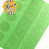 Turning Sugar Lace Mold Die DIY Wedding Celebration Lace Mold Cup Cake Chocolate Lace Trim Mold Decoration Tool