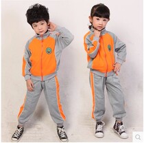 Kindergarten Garden Clothes Elementary School Students School Uniforms Banfu Spring Autumn Winter Clothing Suit Set Manufacturers Direct Sales 