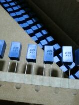 B32529D3224J289 EPCOS thin-film capacitor 250v 224 0 22UF 220NF P = 5MM