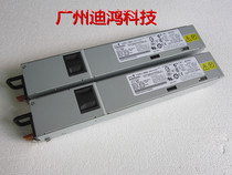 Off-the-shelf New Original IBM 3550M2 M3 3650M2 M3 server power 39Y7201 39Y7200