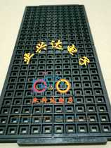 IC tray Material tray Anti-static IC tray IC chip tray QFP32 48 LQFP7×7×1 4 7*7