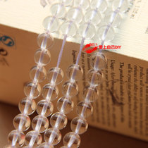 DIY handmade beaded accessories beaded natural 5A white crystal beads semi-finished products wholesale