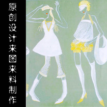 College students graduate design to make high-end clothing custom processing batch incoming materials customized board making board