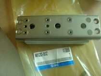 Brand new original SMC pneumatic slide MXQ12-50Z