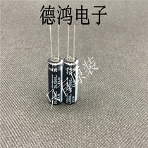 Original imported 25V1000UF 10X23 Ruby ZLH series long life 1000UF 25V