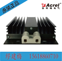 Ancori ALW-150W warm humidity control assorted aluminum alloy heating plate temperature and humidity controller heating dehumidification heating up