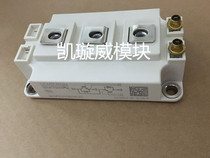 SKM200GB063D SKM300GB063D SKM400GB063D