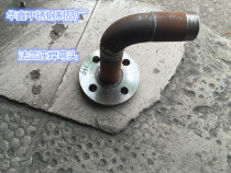 Supply abrasion-proof elbow flange connection elbow loose sleeve flange welding elbow