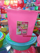 Plastic portable small bucket household large thickened laundry bucket storage bucket washing car round bucket plastic bucket washing bucket plastic bucket washing bucket