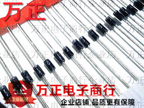 New ZY100 in-line zener diode DO-41 2W 100V 2EZ100D5-E3 73 direct shot