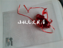 Full Chenqi Stationery TP0304 16K Transparent Pad board Student Exam Special Pad