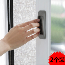Glass door and window handle handle sticky non-perforated wooden door sliding door and window wardrobe invisible drawer handle