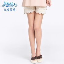Pregnant woman in summer dress Pregnant Woman Shorts Summer Pregnant Woman Pants Han Version Tobellied Pants Pregnant Lady Lace Shorts 2251