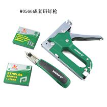 Power Lion W0566 Strong durable three with manual code nail gun U-nail horse nail gun with nail gun straight nail door nail