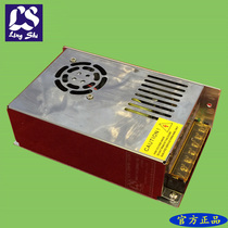  Switching power supply transformer 240W camera centralized power supply 12V20A regulated monitoring audio LED light