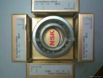 Japan imported machine tool bearing Rolling screw bearing 45TAC75B SUC10PN7B P4