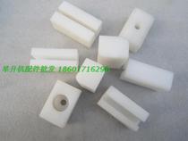 Hefei Wanan single cylinder lift slider car lift Special wear-resistant type cost-effective White
