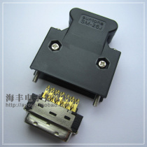 Original Taiwan SUNTONE SM-26J Mitsubishi Delta 26 core connector SCSI-26P 26 core connector