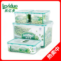 Kitchen Home Quality PP Resin Plastic Food Five Grain Cereals Seal Preservation Box Rice Barrel Storage Rice Box Four Sets