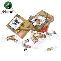 Marley brand Chinese painting pigment 64 single landscape flowers and birds 12ml single 5 packs 50 packs