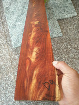 D9 Zambia blood sandalwood red wood small material engraving material with shape material flower water wave texture long sole plate material