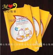 Oil-proof paper bag food packaging bag snack bag chicken wing bag potato strip bag medium wholesale customization