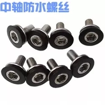 Clear sells hexagonal galvanized waterproof screws in VP seal