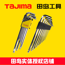 Tajima Allen Wrench Set NMNLA9B9 Screw Wrench Cup Head Screw Allen Screw Wrench