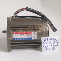TL East calendar M540-402 Motor Motor Reducer