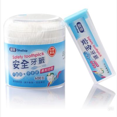 Multifunction smart toothpick brush Home Double head Plastic Fish Bone Hotel Portable Toothpick Box Interdental Toothbrushing Stitch Brush