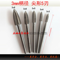 3 0mm handle tip 5 blades white steel hand-grinding woodworking wood carving knife electric tool electric grinding hanging grinding tool knife drill bit