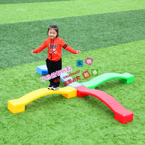 Childrens plastic single-plank bridge balance beam sensory training equipment complete kindergarten thickened plastic single-plank bridge