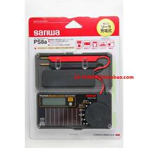 SANWA Japan SANWA PS8a PS-8A Solar Card Digital Multimeter PM7a Pocket Multimeter