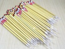 Little prodigy Xiaobaiyun small brush painting brush point paint pen economical and practical marking brush