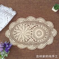 Auspicious Home Hand Crochet Flower Decoration Dining Cushion Pure Cotton Retro Shooting Props Oval White Beige