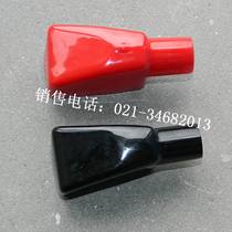 Battery terminal insulation rubber sleeve Battery connection dustproof rubber sleeve Battery clip insulation sleeve Wiring sheath