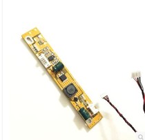 New universal universal assembly LCD TV LED screen Boost constant current board modification accessories