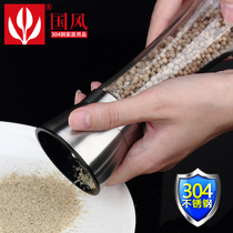 National Wind 304 Stainless Steel Mill Pepper Grinding Machine Hand Pepper Powder Prickly Pepper Black Pepper Grinding Bottle Seasoned Bottle Jar
