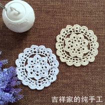 Pure Hand Crochet Hook Flower Decoration Cushion Retro Nostalgia Pure Cotton Hollowed-out Woven Bowl Cushion Cup Cushion Table Cushion Round Cushion