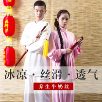 Big Braids Tai Chi Clothing Womens Autumn Winter Milk Silk Men China Wind Martial Arts Performance Competition Suits Taijiquan Kongfu