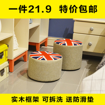 Solid wood low stool Shoe stool Living room coffee table Sofa stool Fabric low pier creative round stool Household small bench