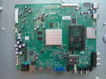 Original Skyworth LCD TV 42 47 55E600Y motherboard 5800-A8S020-0P10 0P20