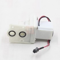 Cheng urine sensor AF3459 AF3437 DC solenoid valve coil head old Universal type