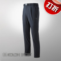 Korean four seasons outdoor business pants quick-drying elastic breathable water repellent casual pants 65131 53031